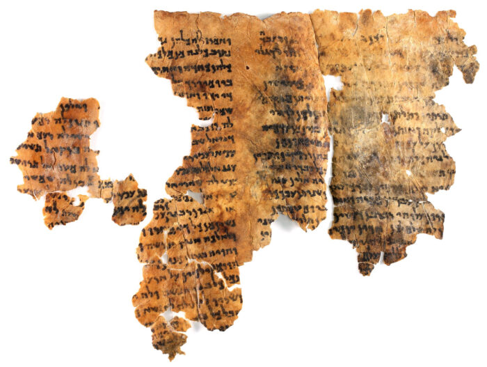 Le Livre d’Hénoch et la franc maçonnerie 4q201 livre d henoch arameen 700x527 Le Livre d’Hénoch et la franc maçonnerie
